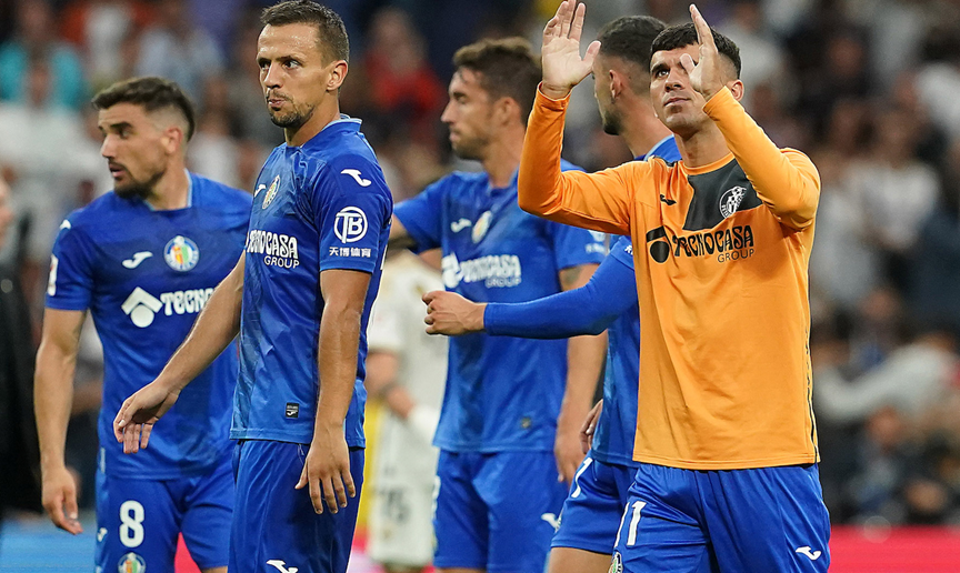 关于赫塔菲迎来历史性一战,坚守不败的信息 关于赫塔菲迎来历史性一战,坚守不败的信息