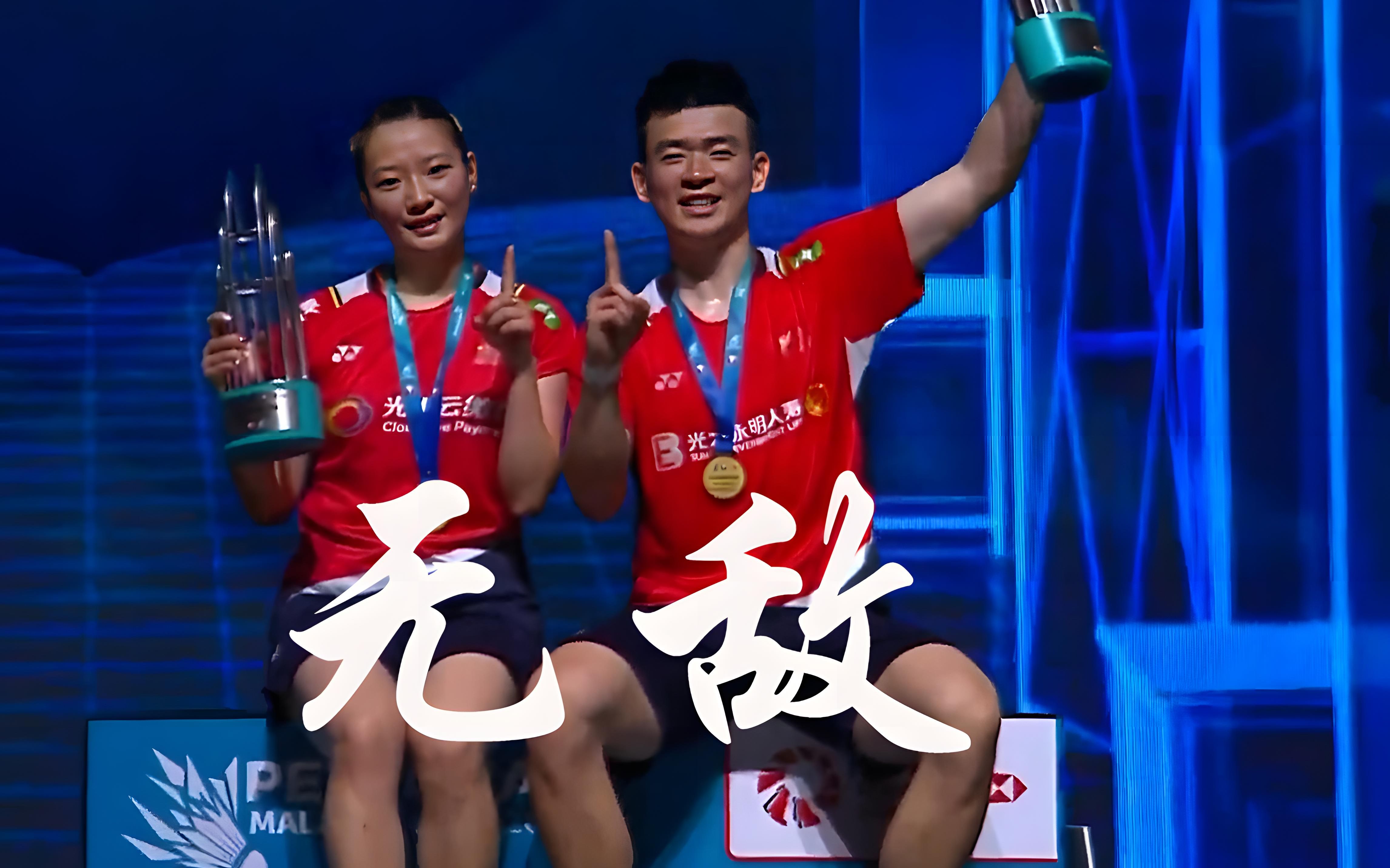 日本队碾压韩国队，郑思维高光表现的简单介绍